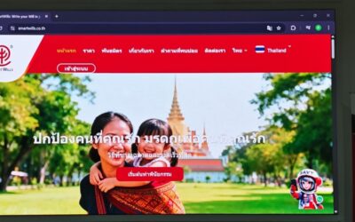 2026年 SmartWills 进军泰国带来的跨国遗产规划新趋势