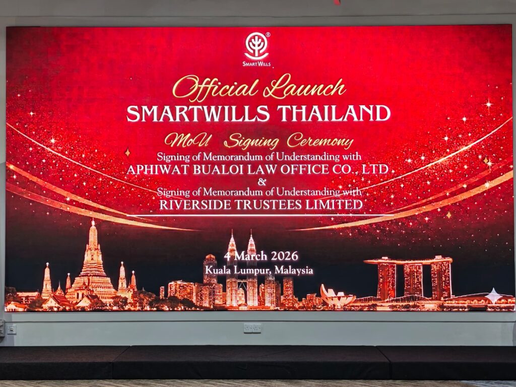 SmartWills Entering Thailand