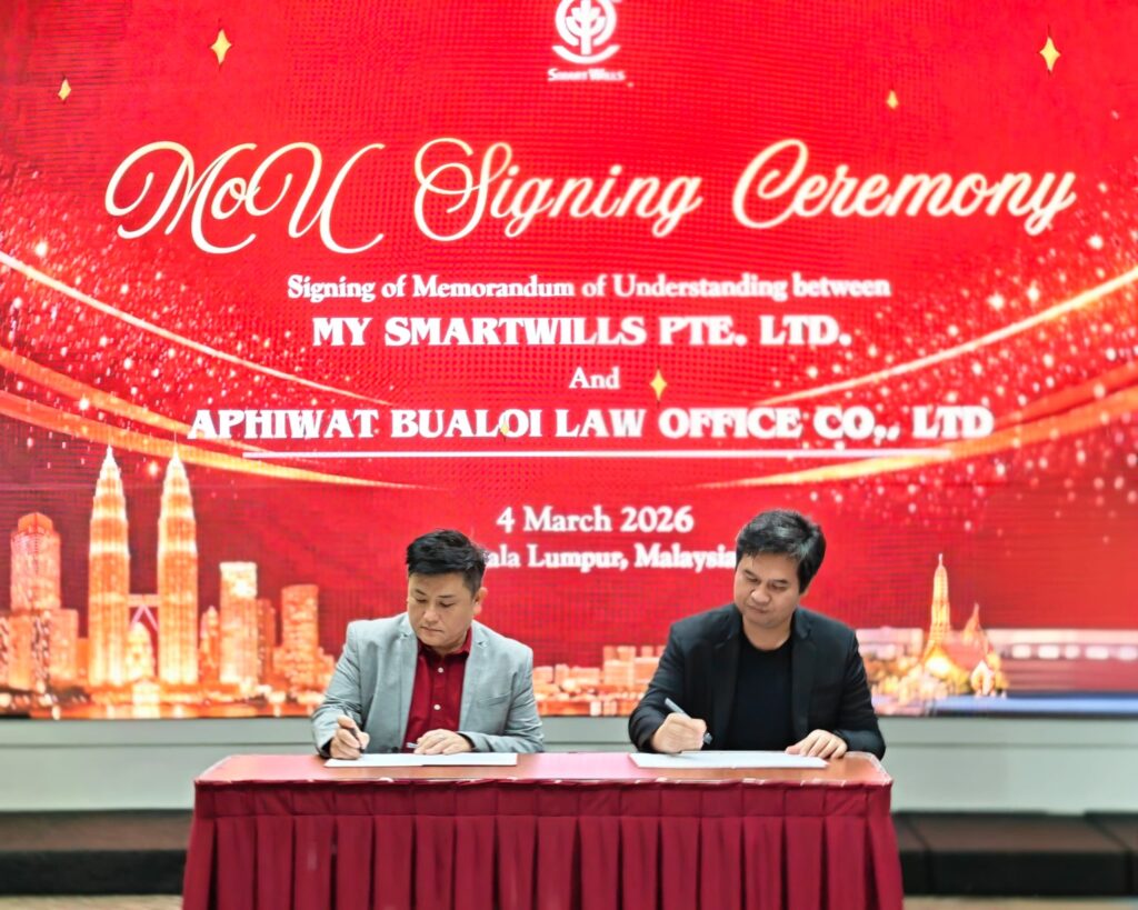 SmartWills Entering Thailand